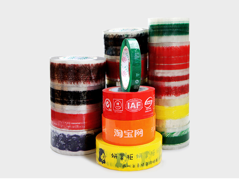 熱收縮膜包裝機(jī)，封口機(jī)  ,封箱機(jī), 打包機(jī) ,熱收縮膜定制, 全自動包裝機(jī)